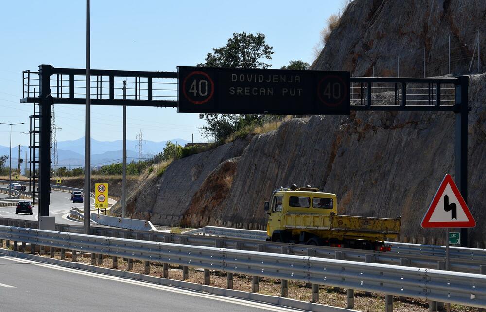 <p>Putarina se neće naplaćivati do 21. jula</p>