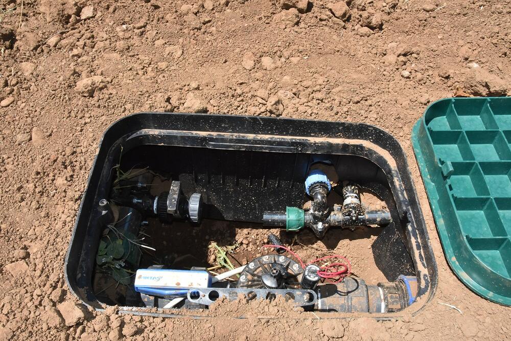 <p>Šteta je pretežno nanijeta na automatskom sistemu navodnjavanja</p>