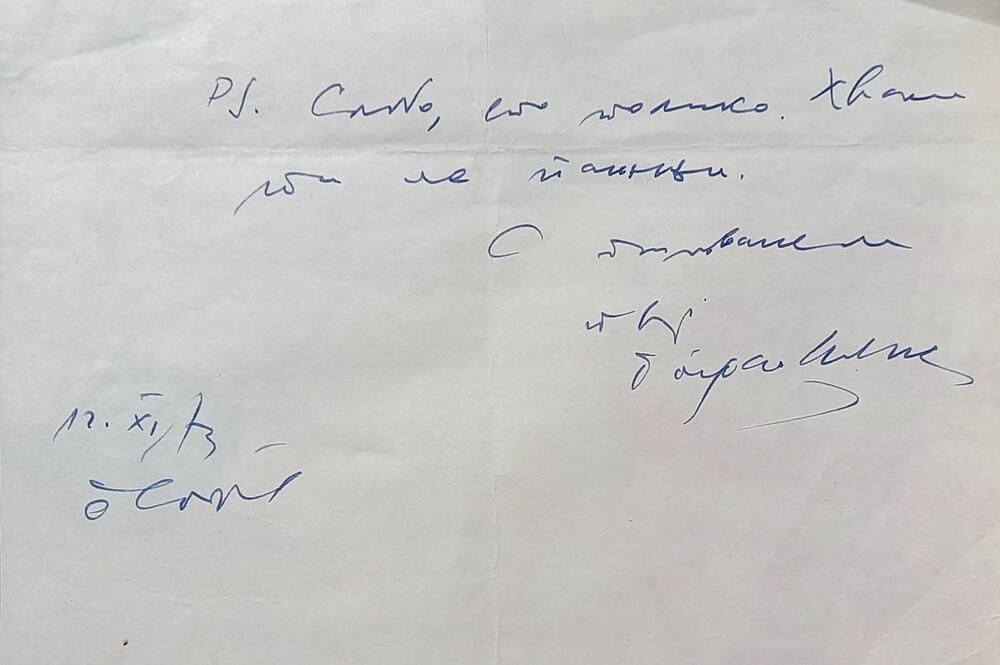 Pisamce Bogdana Šeklera