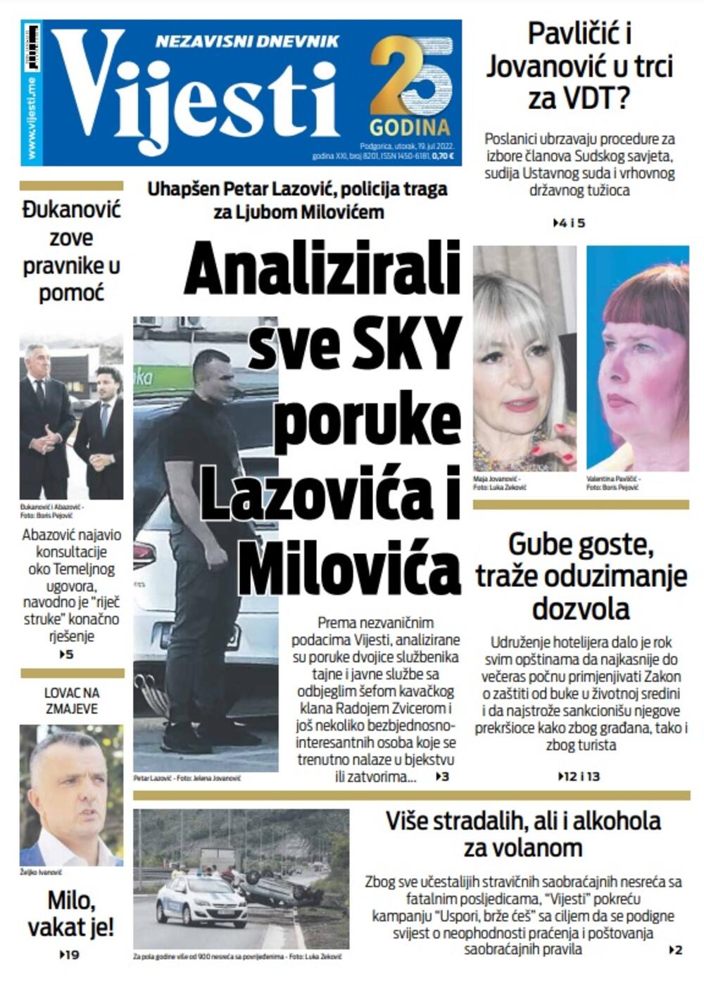 Naslovna strana "Vijesti" za utorak 19. jul, Foto: Vijesti