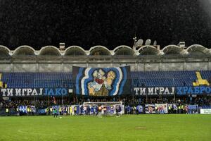 Jedan tim, jedan grad: Ulaz na utakmicu sa Breidablikom slobodan