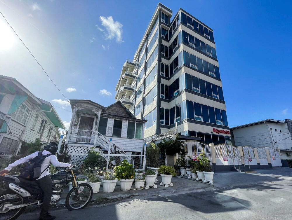 Zgrada Ekson mobajl grupe u Džordžtaunu