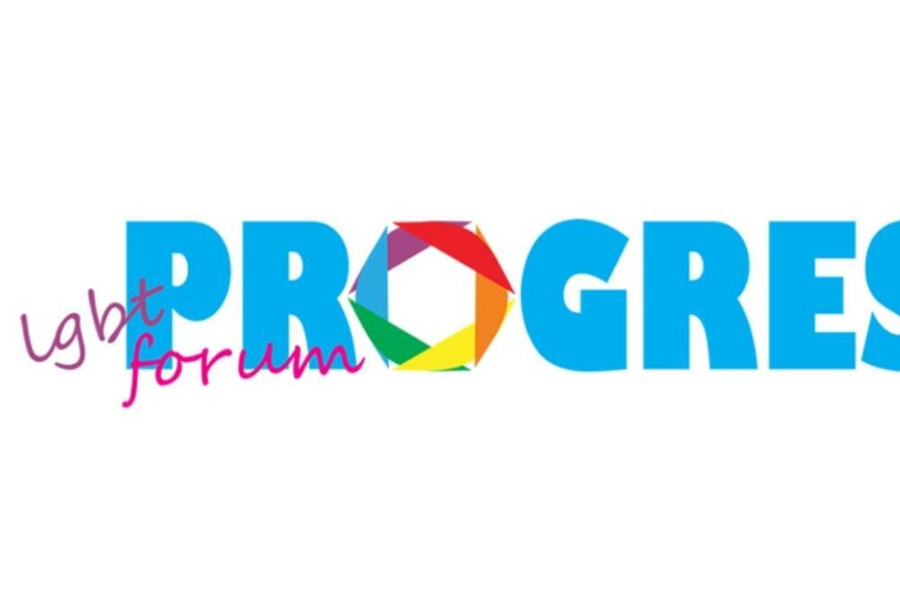 Logotip, Foto: LGBT Forum Progres