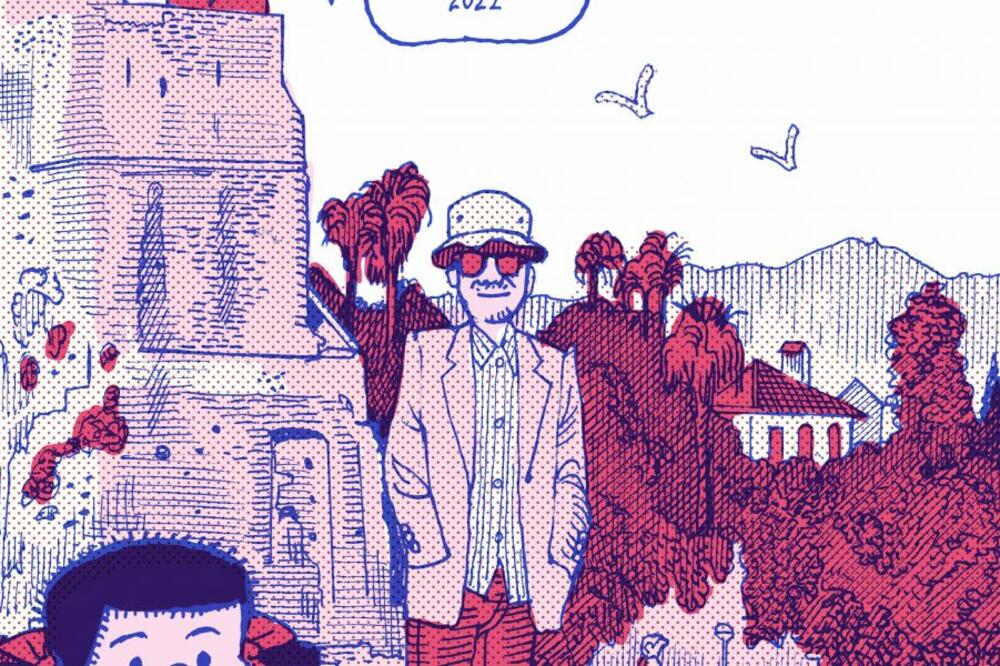 Jedan od crteža Baćilijerija, Foto: HSF