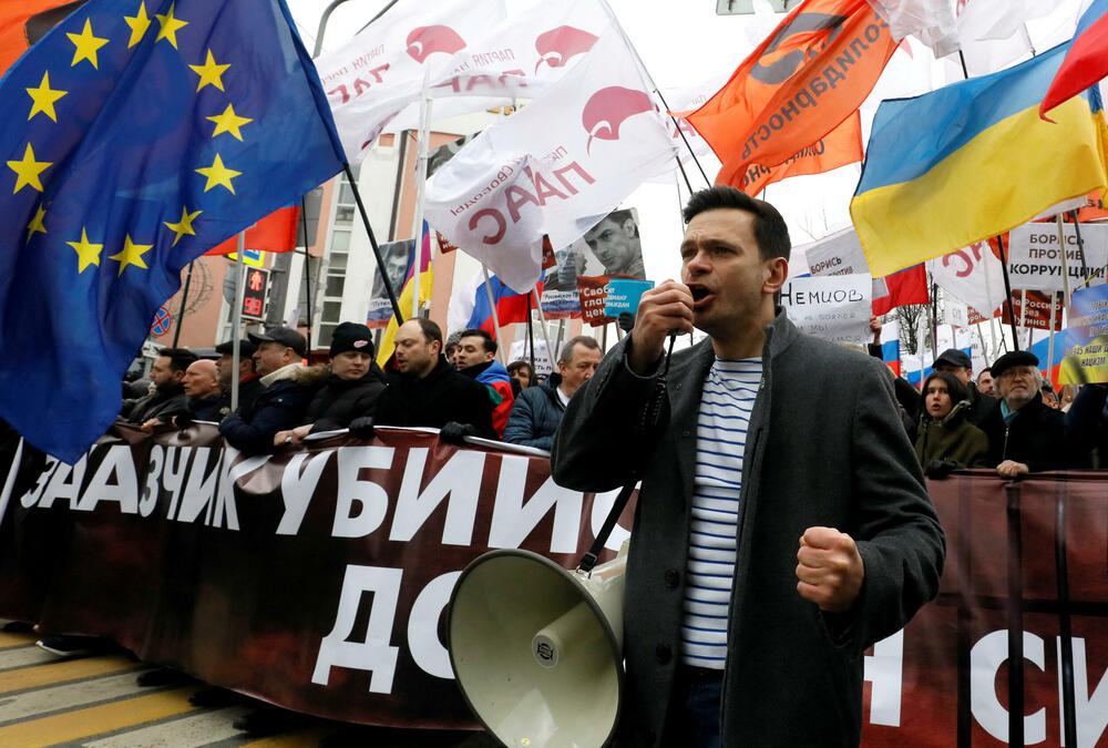 Sa obilježavanja godišnjice ubistva Borisa Njemcova 