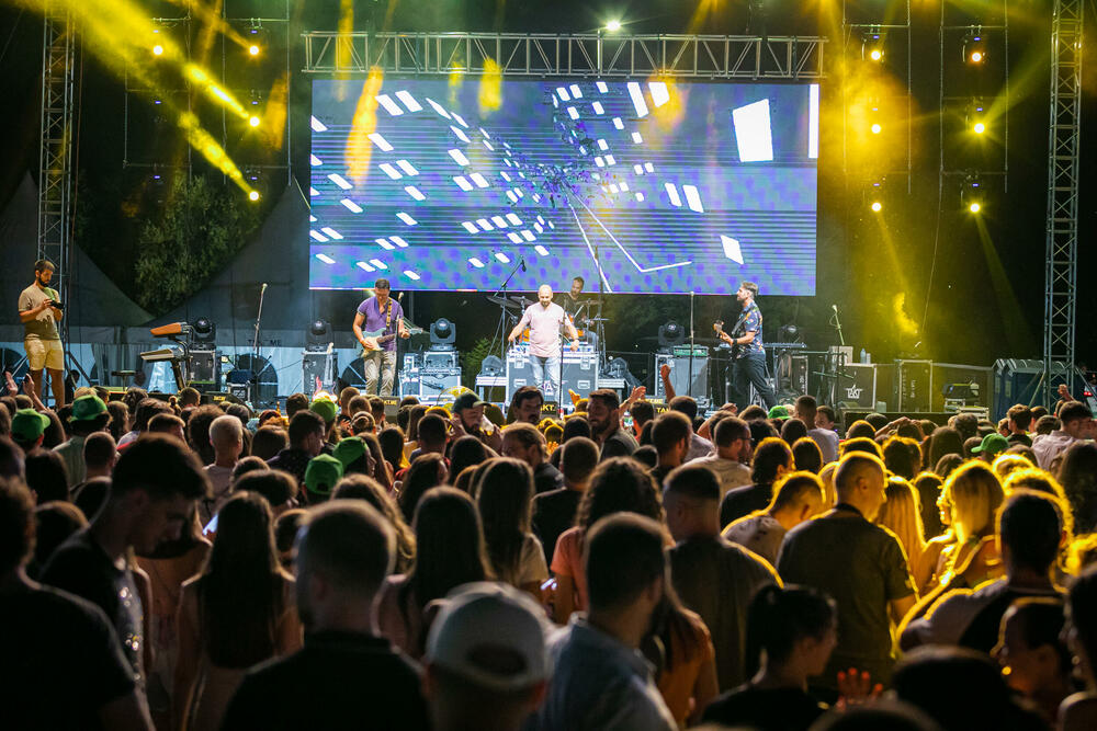 <p>Ulaz na festival je besplatan</p>