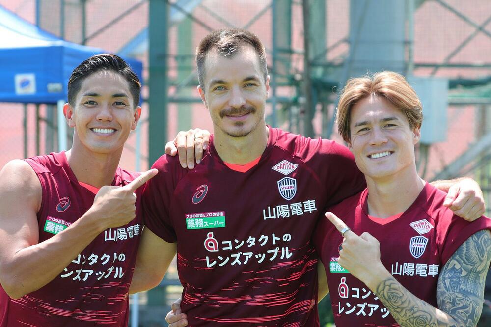 Foto: Vissel