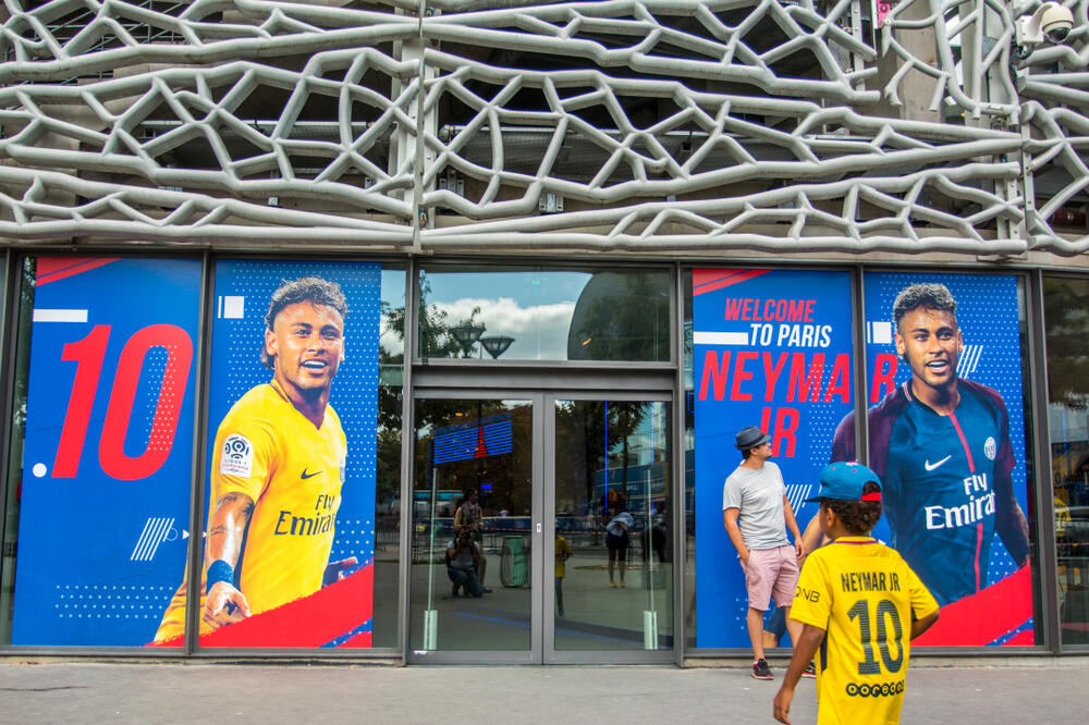 Zvanični šop Pari Sen Žermena avgusta 2017., Foto: Shutterstock