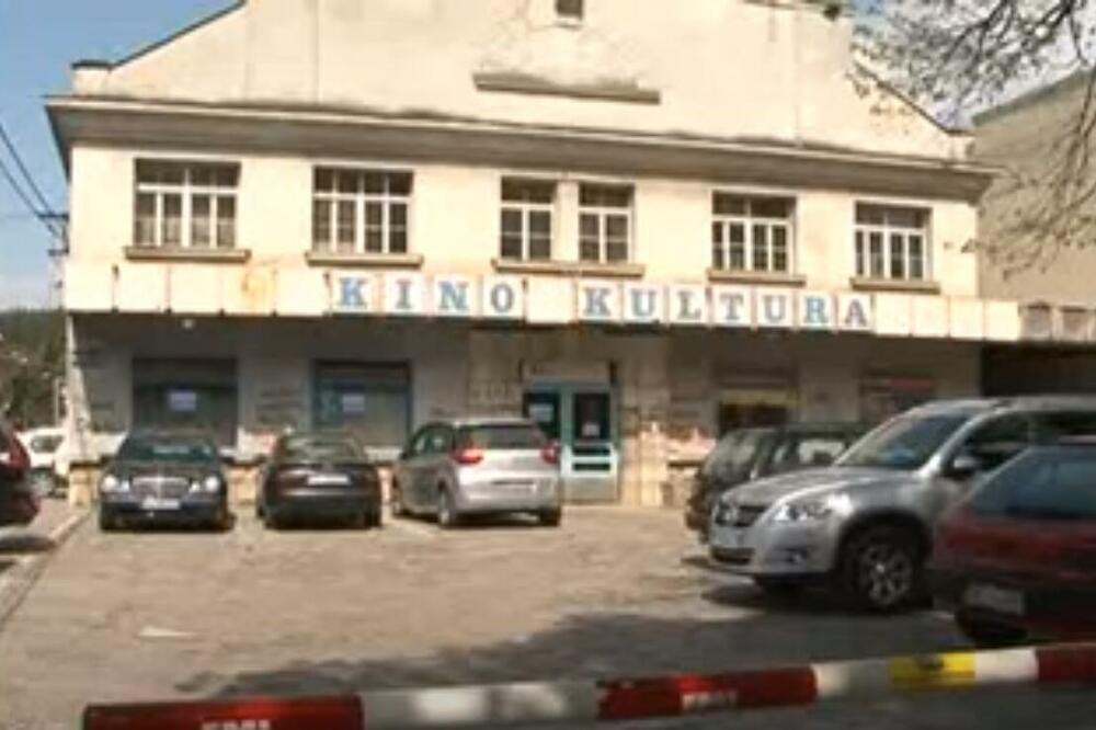 Kino Kultura, Foto: Printscreen YouTube/TV Vijesti