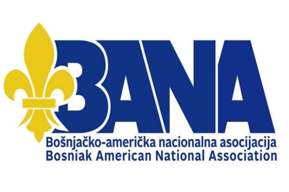 Đukanović, Foto: BANA