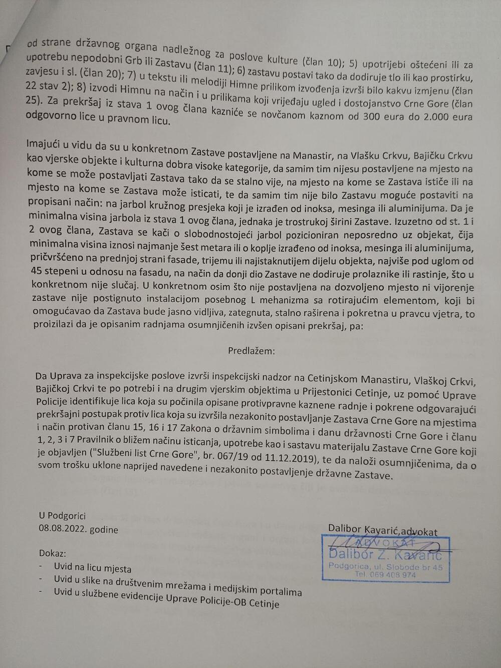 <p>Kavarić predložio da Ministarvo kulture, kao nadležno, preko Uprave za inspekcijske poslove izvrši inspekcijski nadzor</p>