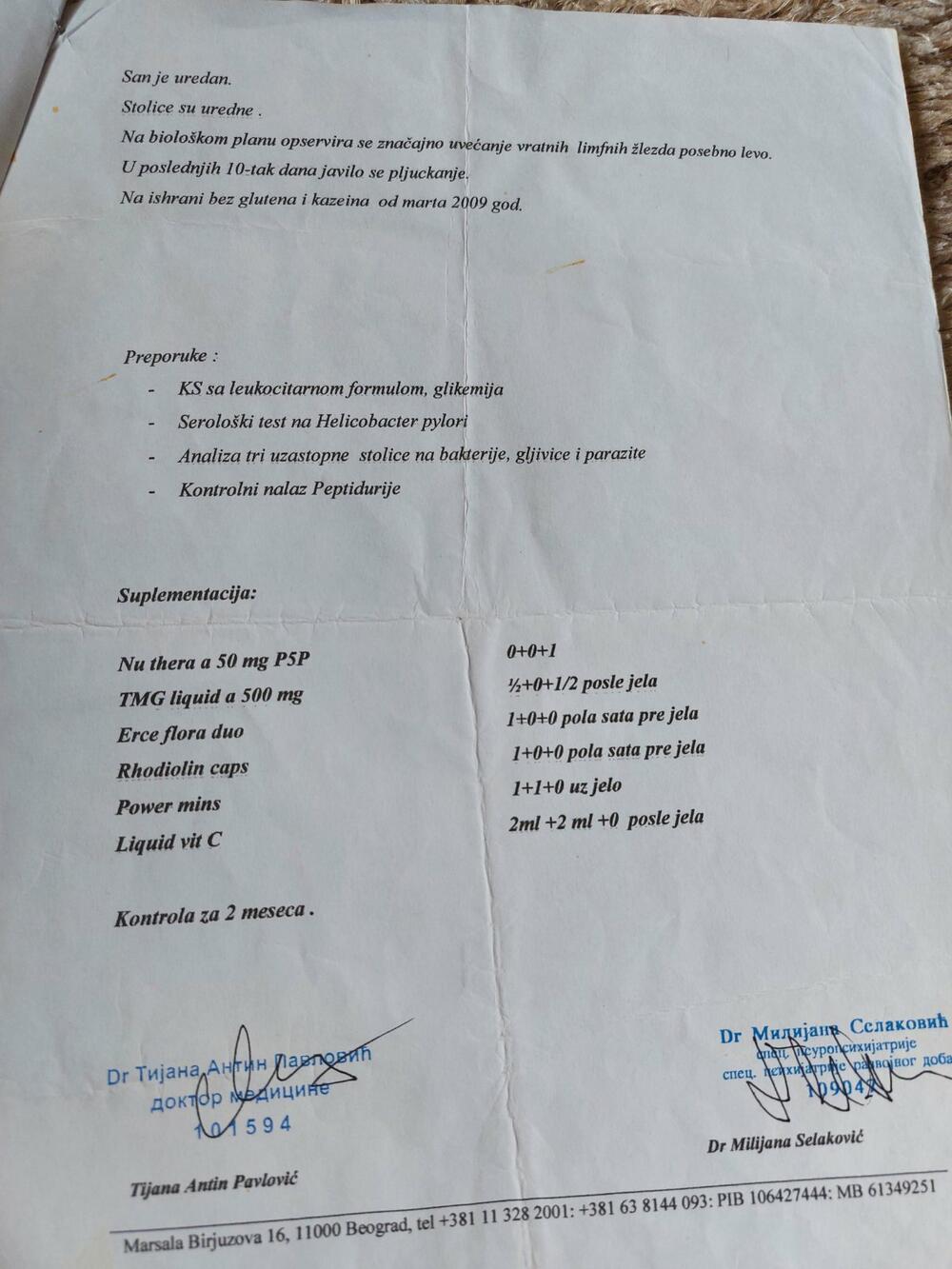 <p>Svi koji žele da pomognu uplata se moze izvršiti na žiro račun Lukine majke: <strong>AVDIĆ RADUŠA - Prva banka 535-0100100538207-56</strong>, dok je devizni račun: <strong>AVDIĆ RADUŠA - SVIFT CODE:PRVAMEPG ME 25535013050001353304</strong></p>