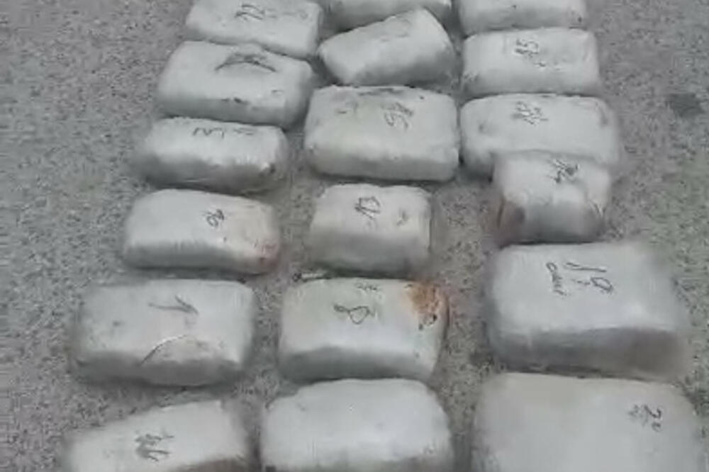 Foto: Uprava policije