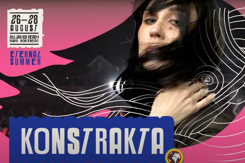 Foto: Printscreen YouTube/Sea Dance