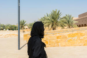 Saudijska Arabija: Studentkinja osuđena na 34 godina zatvora zbog...