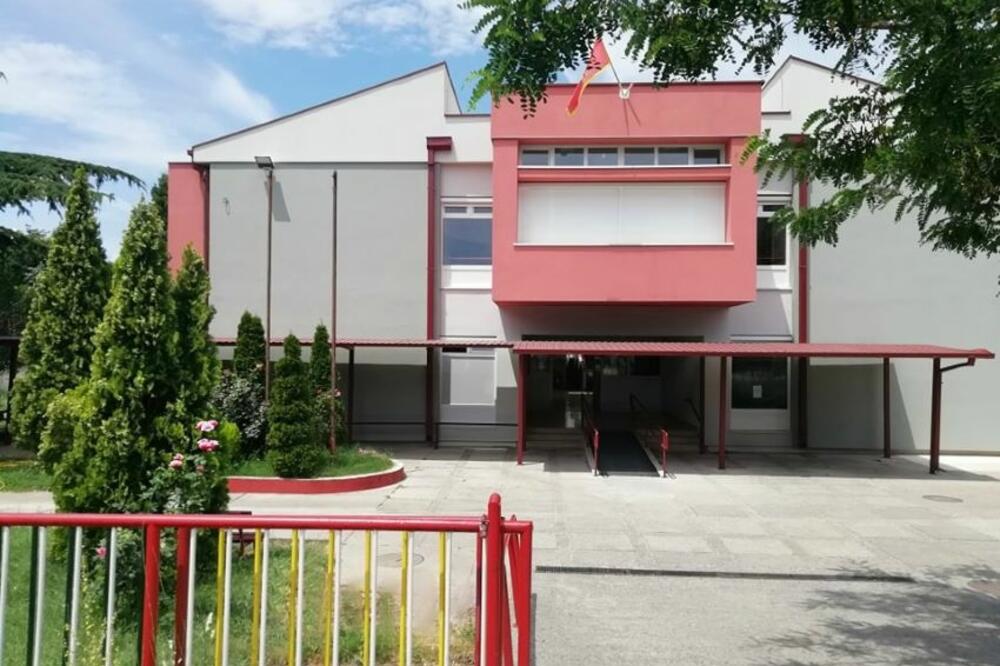 Sud će odlučiti o tome jesu li poštovane procedure tokom izbora direktora: Resursni centar “Podgorica”, Foto: Facebook.com