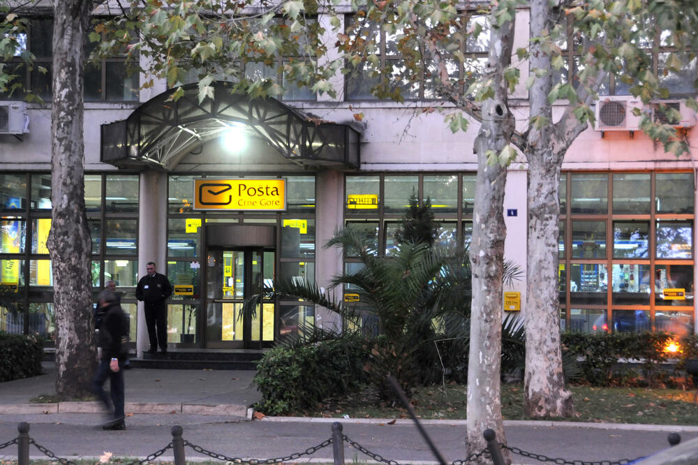 Pošta u centru Podgorice, Foto: Boris Pejovic