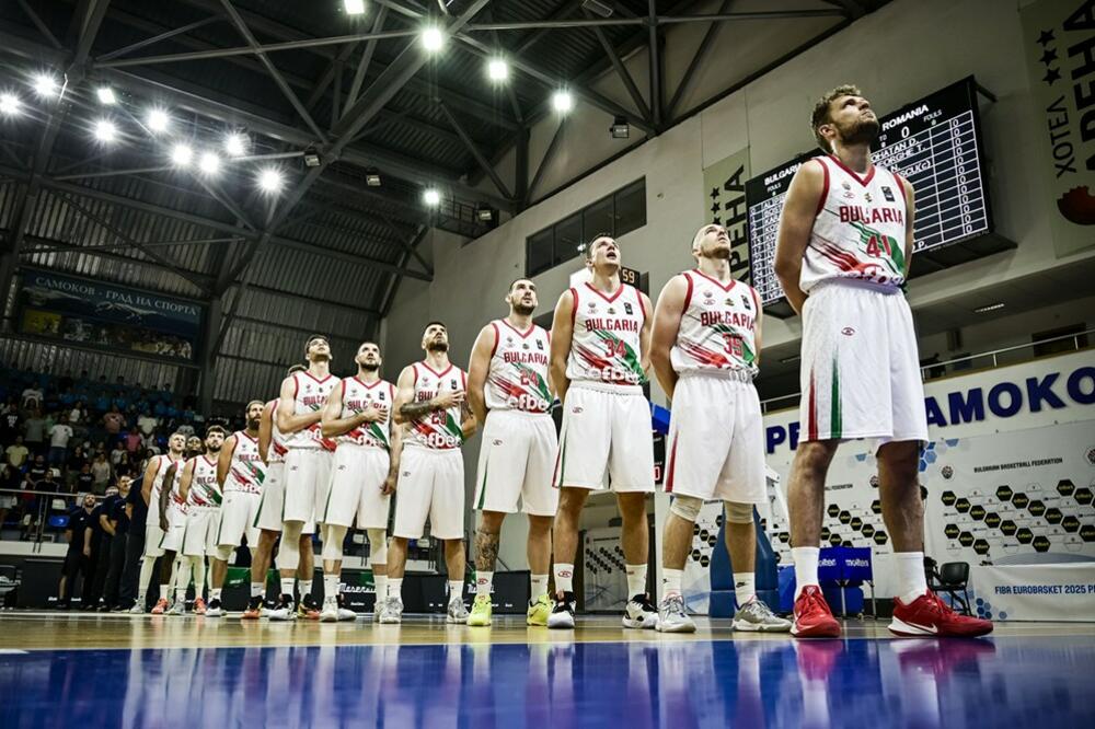 Košarkaška reprezentacija Bugarske, Foto: Fiba.basketball