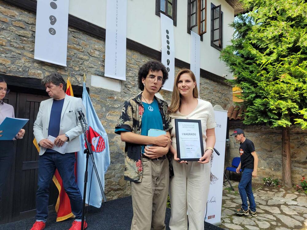 Ratkovićeve večeri poezije