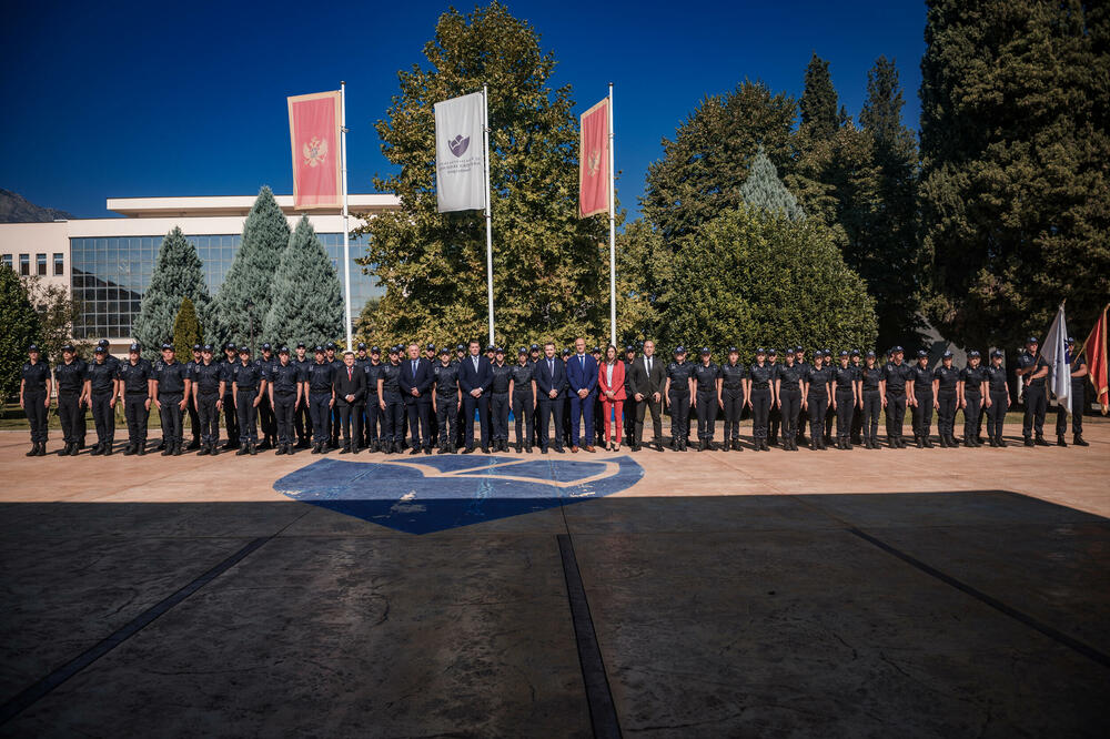 Foto: Policijska akademija