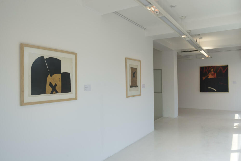 <p>Publika ima priliku da posjeti postavku upriličenu povodom jubileja galerije “Atelje DADO” i drugu, "Ljepota poklanjanja", iz kolekcije Vukmanović iz fonda Umjetničkog muzeja</p>