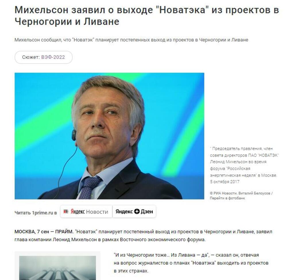 Vijest objavljena na ruskom sajtu