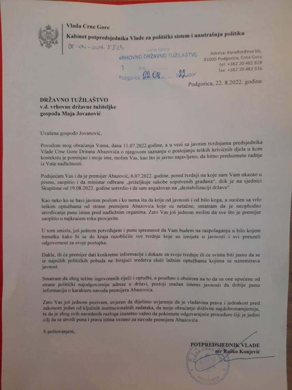 dopis Konjević Jovanović