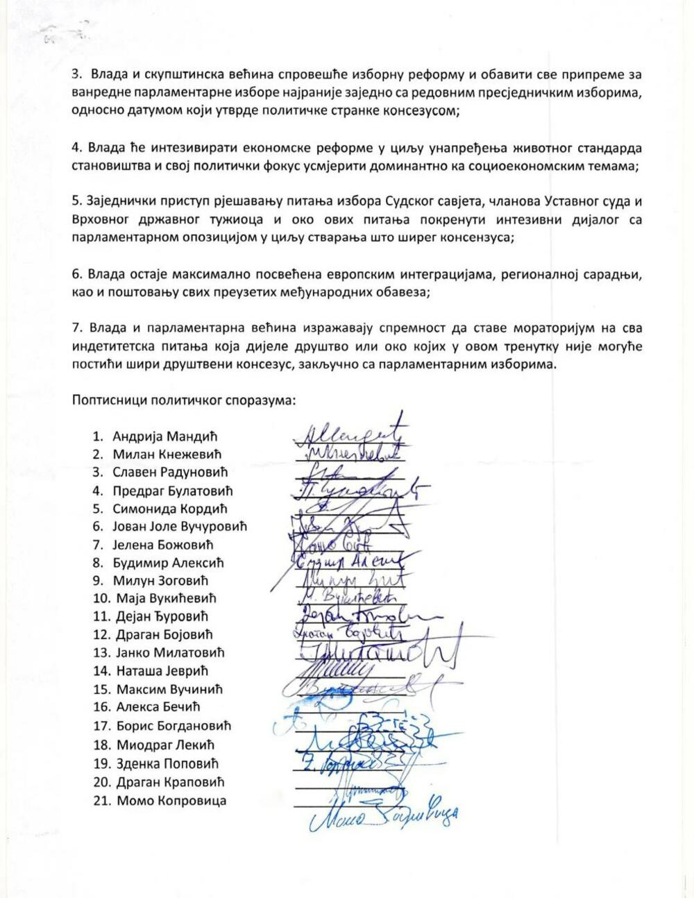 <p>Mandić je rekao da će biti nastavljena demontaža sistema</p>