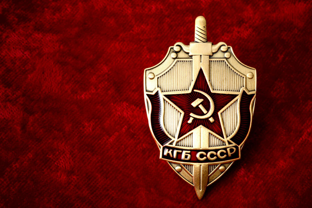 KGB, Foto: Shutterstock