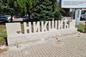 Na glavnom kružnom toku u Nikšiću postavljeno turističko obilježje...