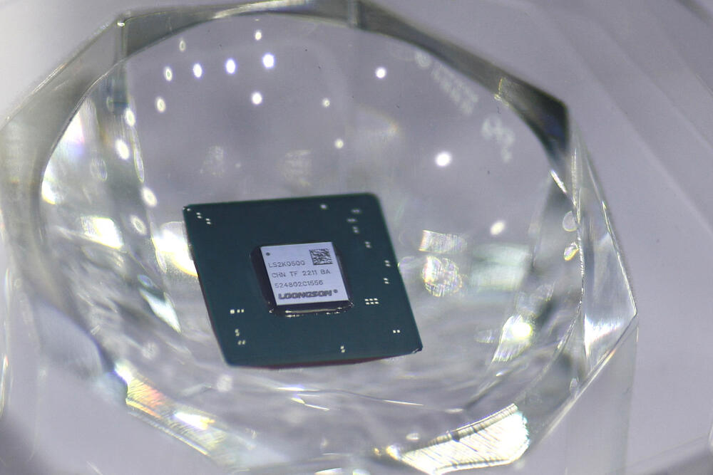 Čip proizvođača Loongson Technology