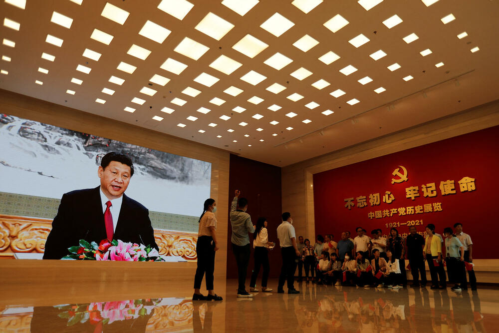 Iz Muzeja Komunističke partije Kine u Pekingu