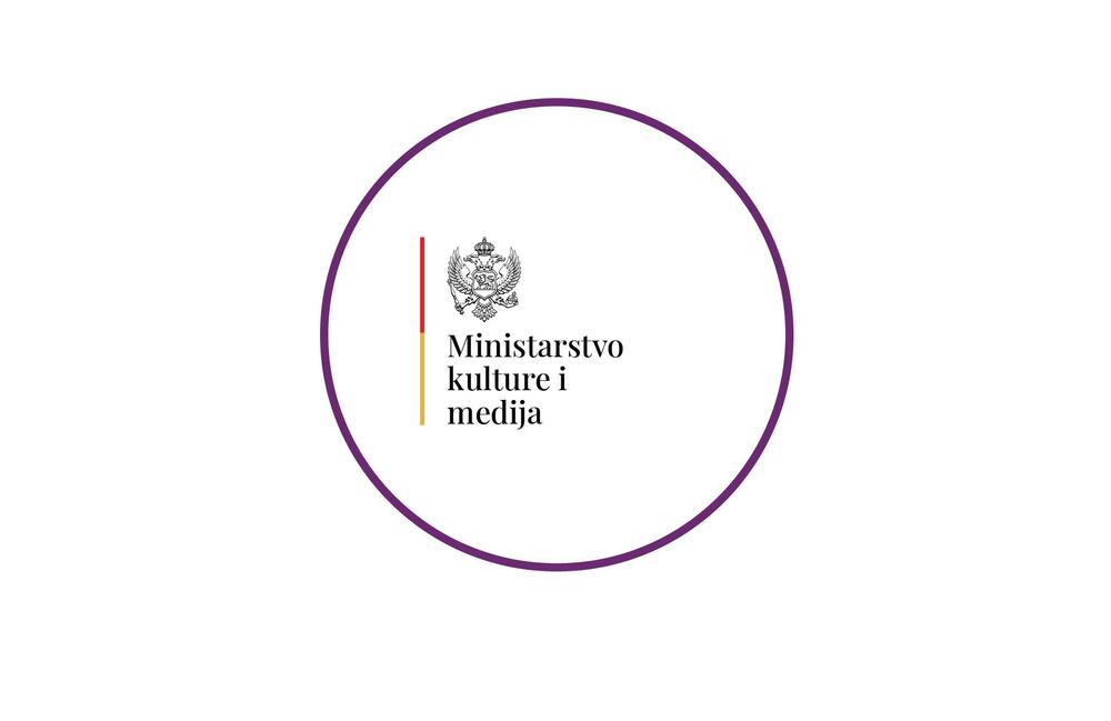 Jelena Jovanović Nikolić odstopila s funkcije v. d. generalne direktorice Direktorata za kulturno-umetniško ustvarjalnost zaradi političnih pritiskov
