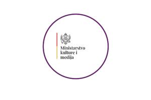 MKM: Da zajednički doprinesemo izmjenama seta medijskih zakona