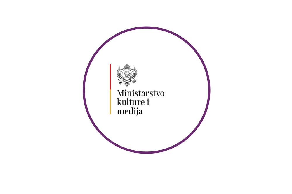 Ministarstvo kulture i medija, Foto: Ministarstvo kulture i medija
