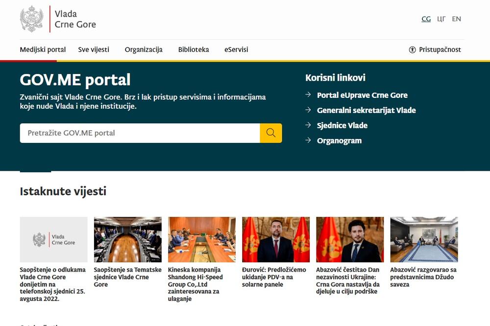 Foto: Screenshot/gov.me