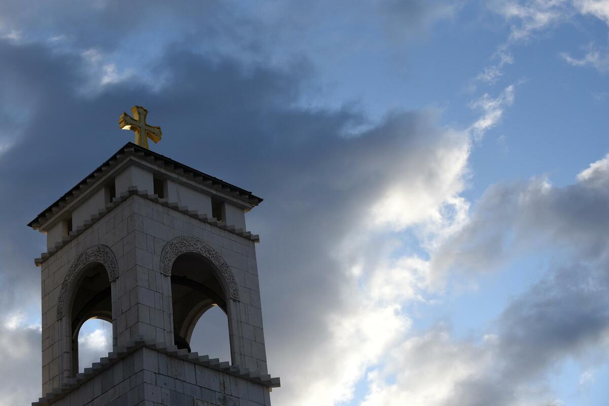 to Je To Svetosavlje to Je To Svetosavlje