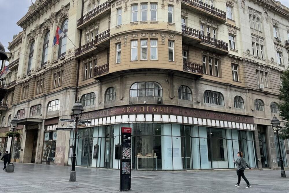 SANU, Foto: BBC/Grujica Andric