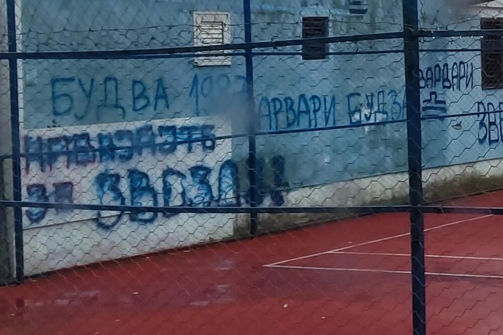Tuča navodno izbila zbog grafita, Foto: Vuk Lajović