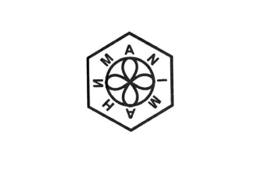 NVO Anima: Ako zaista težimo rodnoj ravnopravnosti, neophodno...