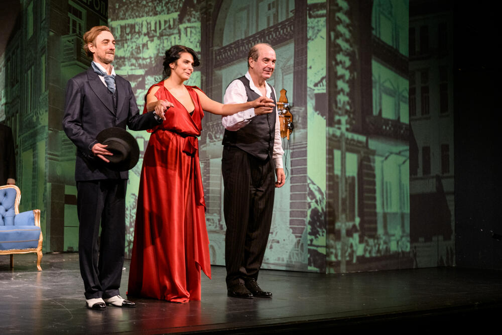 Dimitrijević, Branka Otašević i Baćović