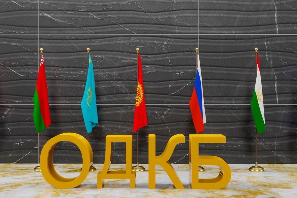 Ilustracija, Foto: Shutterstock