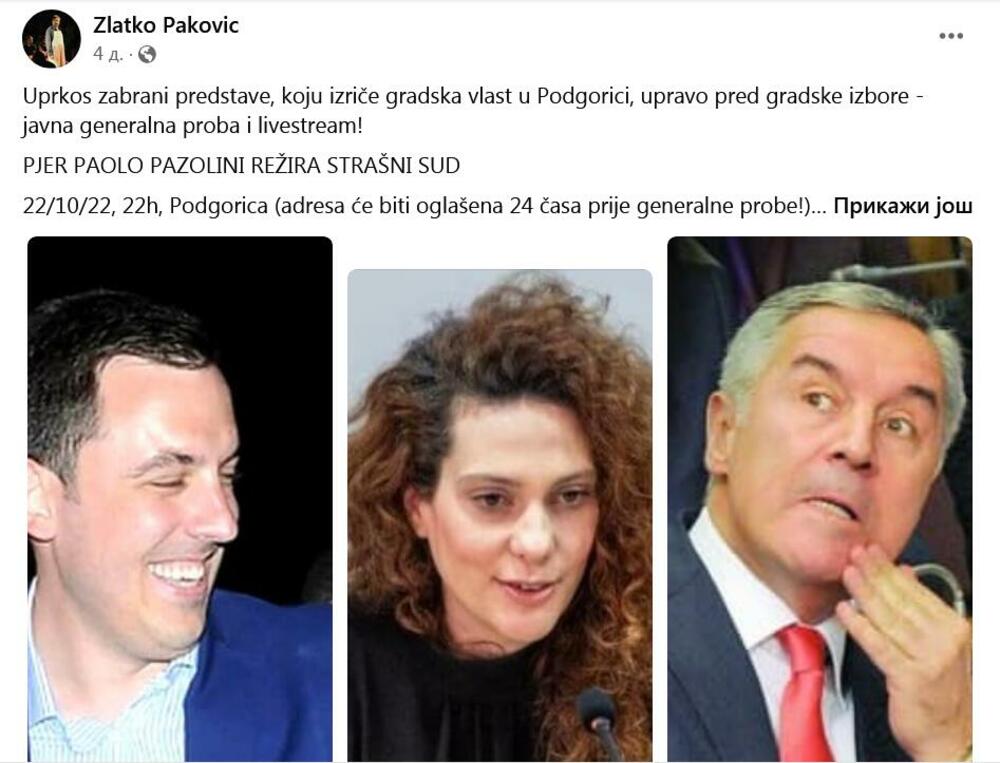 Zlatko Paković, Pjer Paolo Pazolini režira Strašni sud