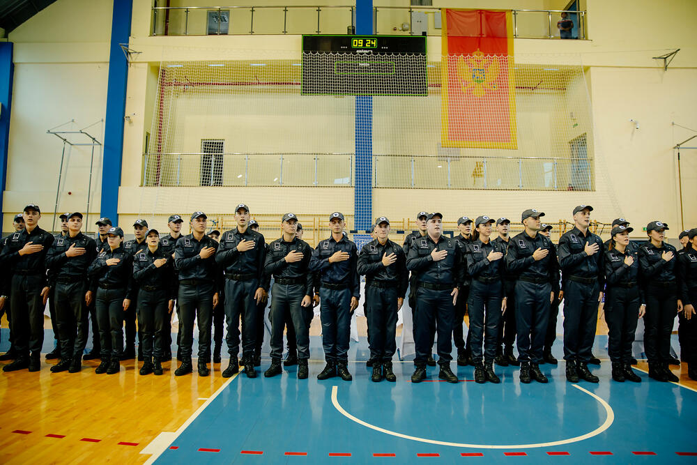 Policijska akademija