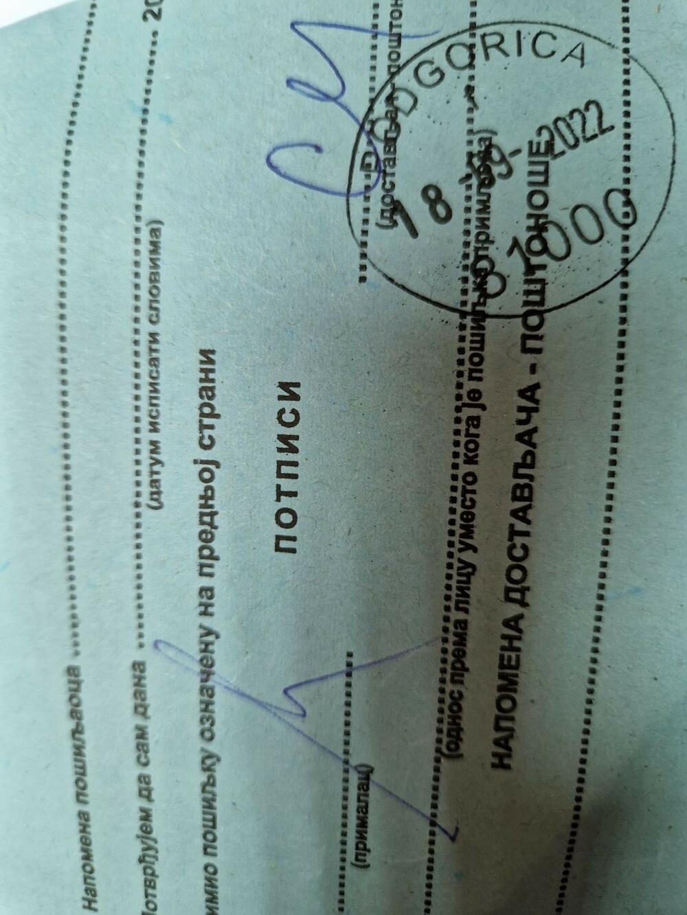 <p>On tvrdi da je kabinet predsjednika Vlade “mimo uobičajne procedure, zahtijevao samo predlog projekata bez odgovarajuće prateće dokumentacije, jer je rebalans budžeta rađen naprečac, a što im je i dostavljeno dopisom”<br /> </p>