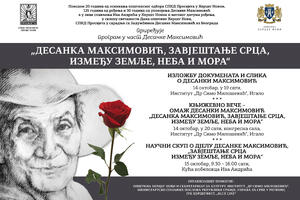 In honor of Desanka Maksimović