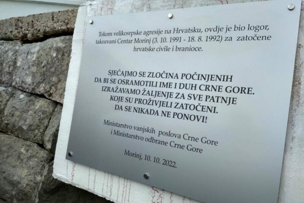 Foto: Printscreen YouTube