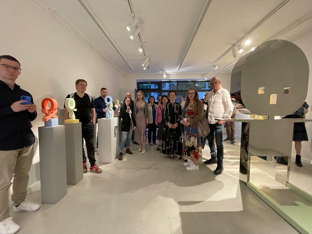 Sa otvaranja izložbe u Berlinu