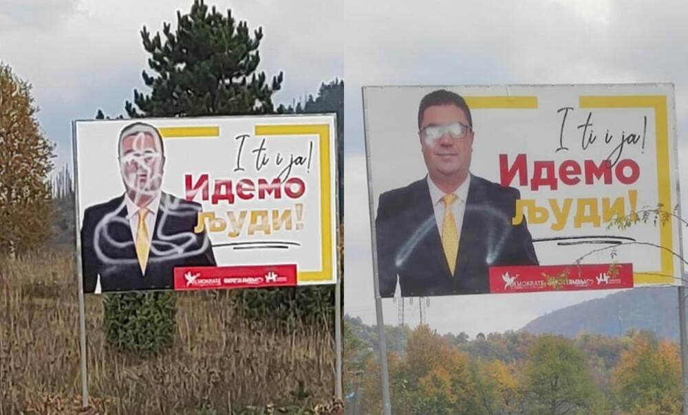 <p>"Očigledno je da, kako se poraz bliži, kako panika raste, tako DPS nastavlja sa praksom destrukcije i vandalizma..."</p>