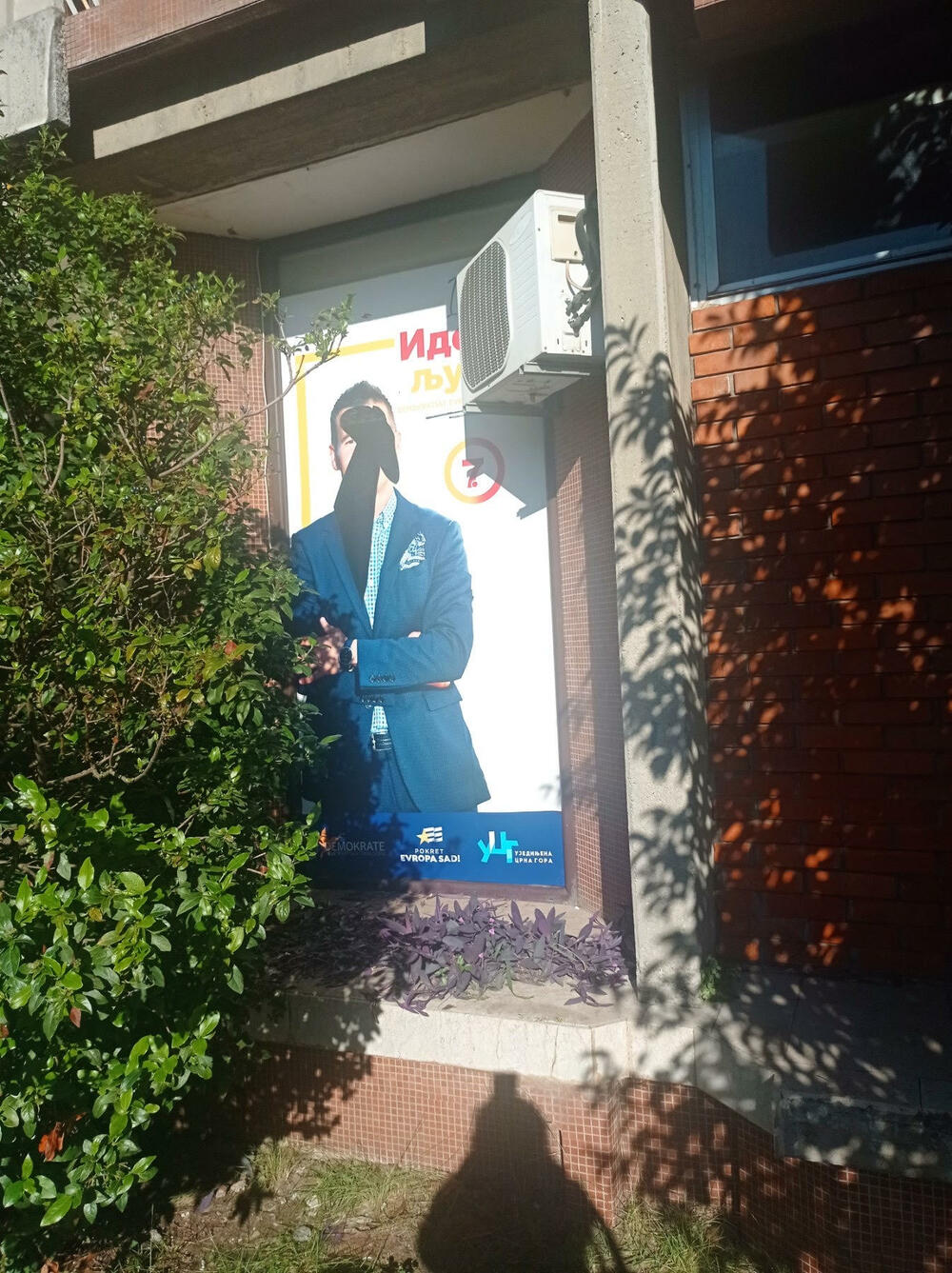 <p>"Očigledno je da, kako se poraz bliži, kako panika raste, tako DPS nastavlja sa praksom destrukcije i vandalizma..."</p>